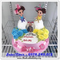 Mẫu Bánh Sinh Nhật Đẹp - A1098